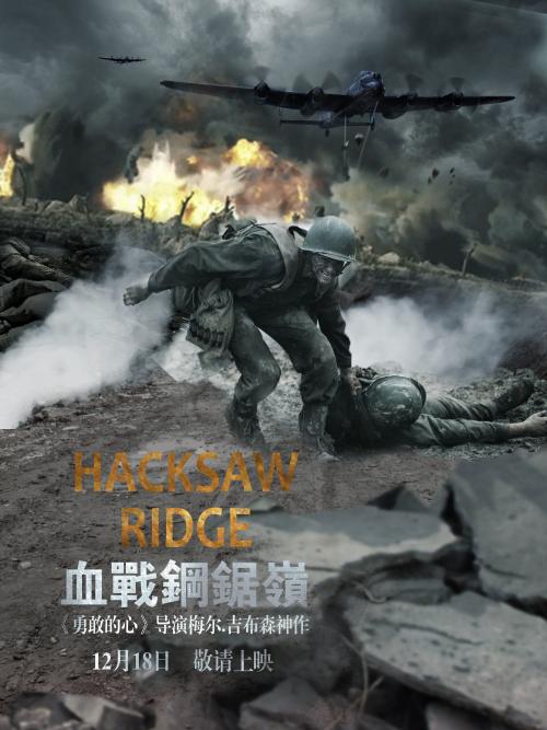 自考本科要不要学位证